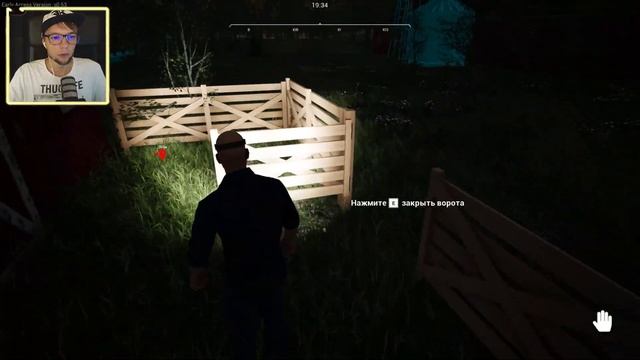 ЗАСТОЙ НА РАНЧО | Ranch Simulator #25 смотреть онлайн