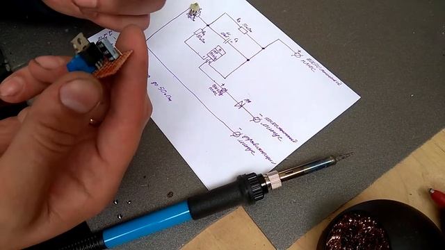 плавный розжиг своими руками. do-it-yourself soft ignition смотреть онлайн