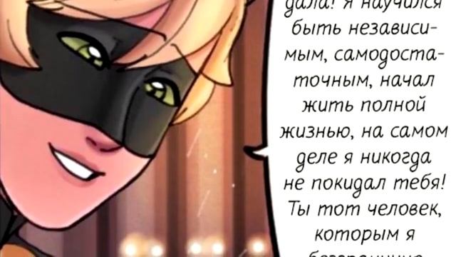 УГРЫЗЕНИЯ СОВЕСТИ (ЧАСТЬ 16) смотреть онлайн