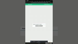 Гайд как получить скрипт на muscle legends ?