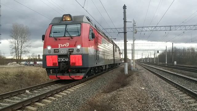 Электровоз (Дончак) 2ЭС4К-109 следует резервом рядом со станцией Рыбацкое смотреть онлайн