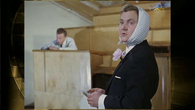 Билет № 9, а при нём задача! смотреть онлайн