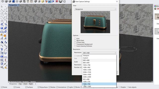 Rhinoceros 3D. Команды ViewCaptureToFile и ViewCaptureToClipboard смотреть онлайн