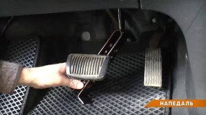 Видео-инструкция по установке механической противоугонной системы