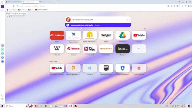 НЕ ХОЧУ СПАТЬ!!!!! СО2 смотреть онлайн