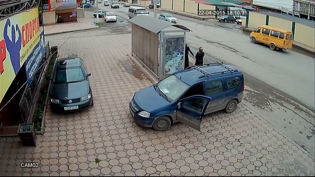 Уличная AHD камера Polyvision PNM-A1-V12 V.2.5.6, 2.8-12 Mm., 720p, Цифромания, Ингушетия, Вечер 3