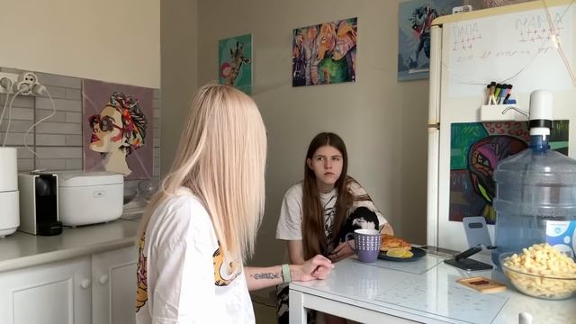 Сдала смену Кире. Ей плохо. Упрощаю жизнь. Закрыла все проколы. смотреть онлайн