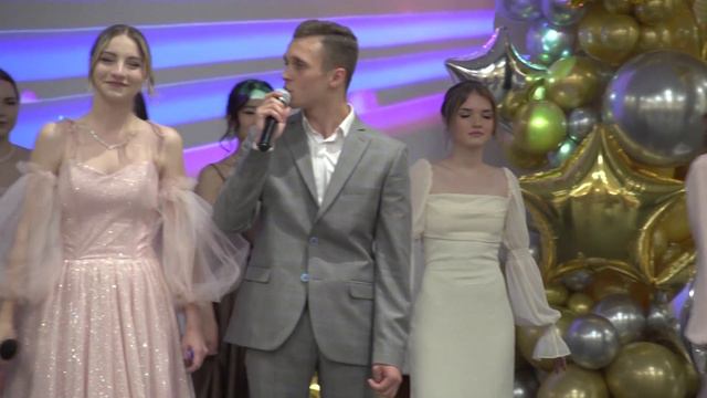 Выпускной 2024 МАОУ Гимназия №9 г. Королев смотреть онлайн