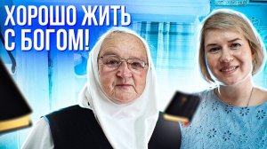 БЫТЬ ДОБРУ!!! ВСЕХ С ПРАЗДНИКОМ!!!
