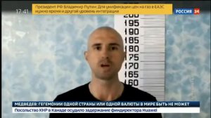 Колония строгого режима для пожизненно осужденных Чёрный беркут опустела   Росси
