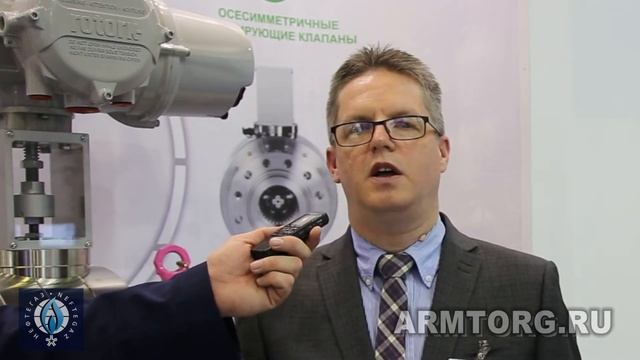 Goodwin. Презентация осевого клапана для российского рынка в рамках выставки "Нефтегаз - 2017". смотреть онлайн