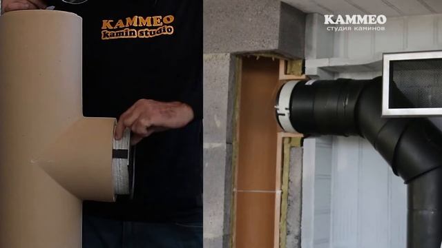Дымоход: переходники подключения камина к керамическому дымоходу смотреть онлайн