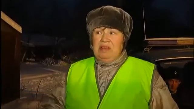 Перехват 15.12.13 Пожар в гаражных боксах смотреть онлайн