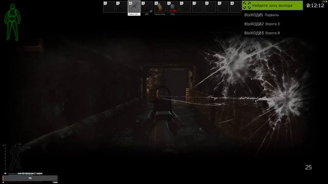 Тарков Стрим ● Escape From Tarkov [1440p] В поисках Решалы! ● смотреть онлайн