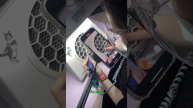 Как думаете у нас получится ?? #дизайнногтей #маникюр смотреть онлайн