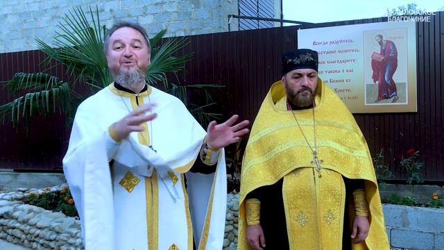 "В Петропавловке Михайловской - праздник" смотреть онлайн