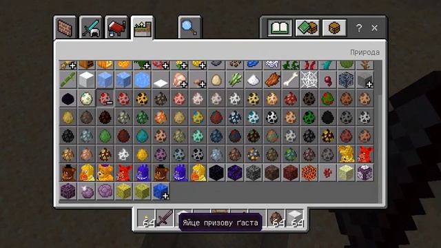 обзор мода Dany Fox: Fredbear's Family Dinner