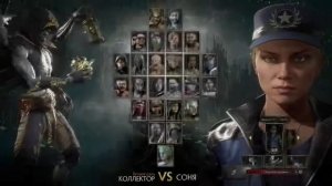 MORTAL KOMBAT 11►Все Фаталити Всех Персонажей►1080p 60fps