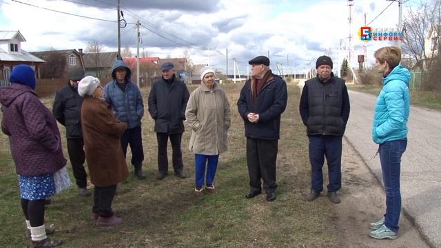 Газификация. Расскажем, когда придет цивилизация в деревни Климово и Бельково смотреть онлайн