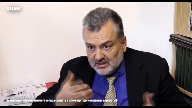 3/ 4 От нас ничего не зависит? ЧТО делать? #Пламен Пасков смотреть онлайн