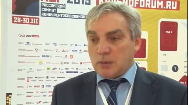 Дикоросы КЭФ 2019 интервью Василий Кушнеров смотреть онлайн