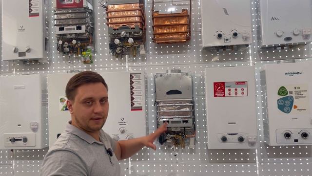 Обзор газовой колонки BALLU “Warmix GWH 10”