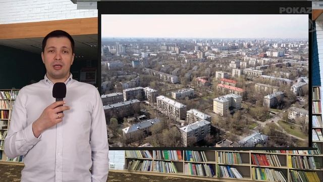 Обзор районов Москвы | Перово | Новогиреево | Районы Москвы | Переезд в Москву | риэлтор Перово смотреть онлайн