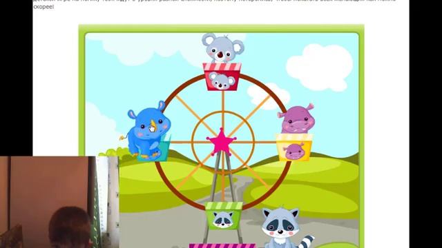 Малыш играет в карусель, Kid playing in carousel.mp4