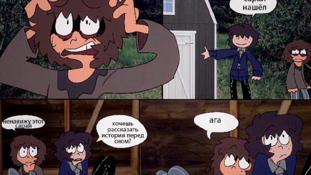 озвучка One wheat mark смотреть онлайн