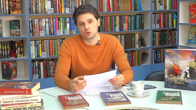 Денис Девнин Стихи смотреть онлайн