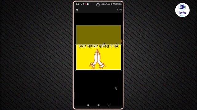 Mobile se youtube par live kaise aaye | how to live stream on youtube смотреть онлайн