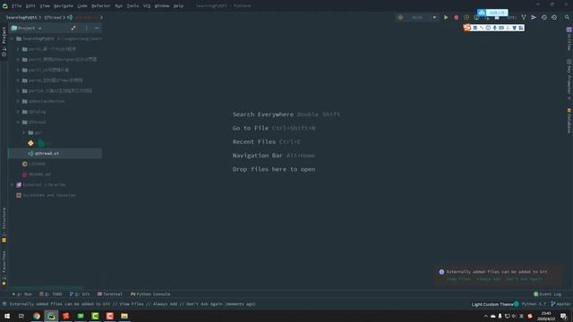 PyQt5系列教程(十七)QThread使用 смотреть онлайн