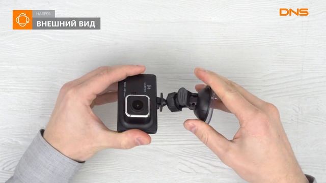 Распаковка видеорегистратора HARPER DVHR-450 / Unboxing HARPER DVHR-450 смотреть онлайн