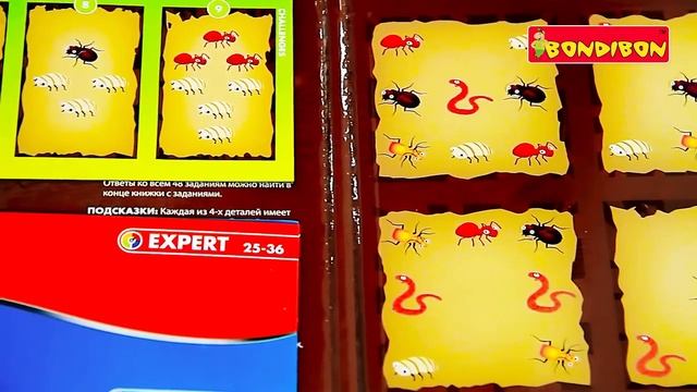 Логическая игра SmartGames - Деловые жуки смотреть онлайн