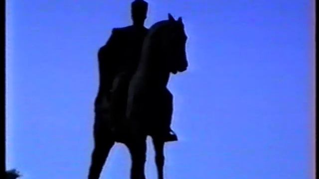 Махачкала 1990 год смотреть онлайн
