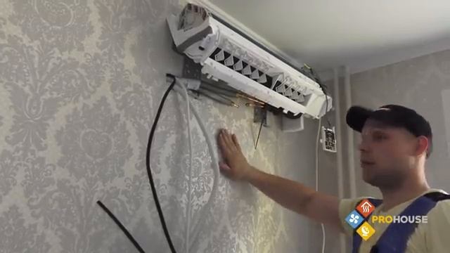 Монтаж сплит системы. Ростов-на-Дону. смотреть онлайн