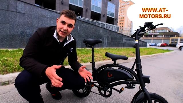 Полный обзор KUGOO V1 от AT-MOTORS.RU