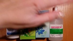 СИЛЬНО болит горло? Самые ЭФФЕКТИВНЫЕ средства при боли в горле.