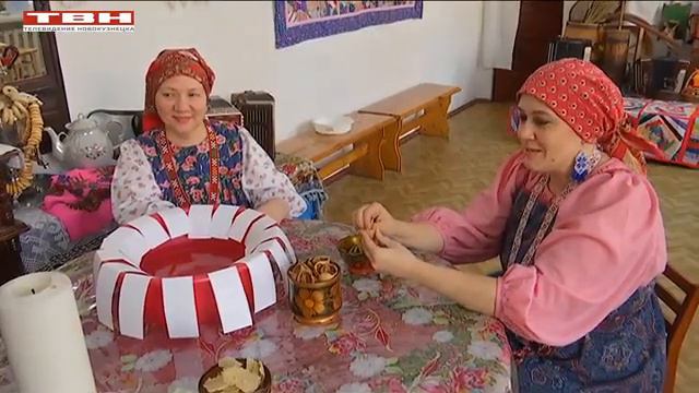 Обряды и приметы, чтобы год был удачным. смотреть онлайн