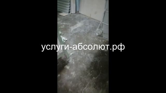 Уборка порошка. Сработала пожарная сигнализация смотреть онлайн