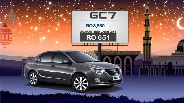 This Ramadan Geely brings you guaranteed cash gift offer. смотреть онлайн