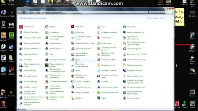 Как Сделать Легко и Просто