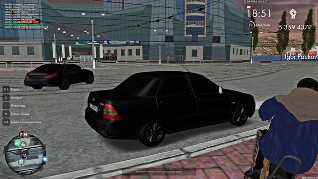Grand Theft Auto San Andreas 2024.08.22 - 15.51.04.78 смотреть онлайн