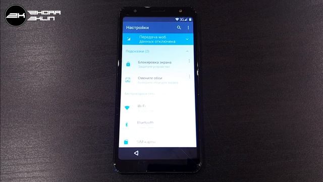 FRP! Сброс, обход аккаунта google на BQ 5702 Spring. БЕЗ ПК! смотреть онлайн