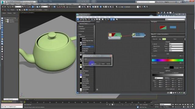 Правильные цвета в 3ds max смотреть онлайн