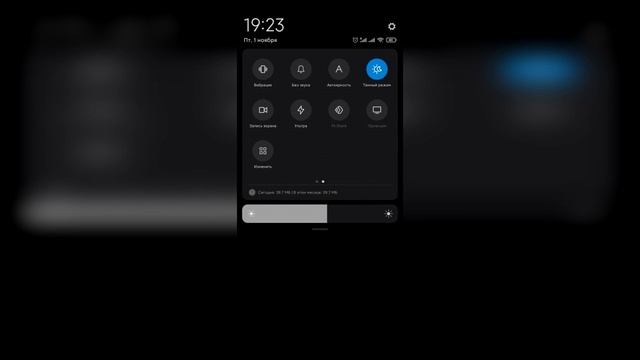 ? FLYME 8 - ОБЗОР | ДИЗАЙН И ФУНКЦИОНАЛ смотреть онлайн