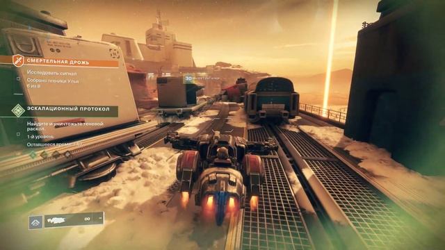 Прохождение Destiny 2 (Warmind) - Часть 13 смотреть онлайн