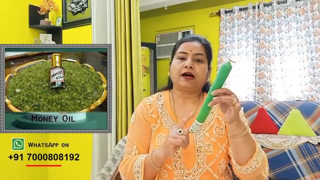 Attract abundance with MONEY OIL |धन खिंचा चला आयेगा |#reiki#tonetotkekeupay смотреть онлайн