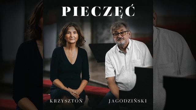 Kiedy już słońce смотреть онлайн