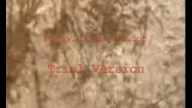 Первая скала